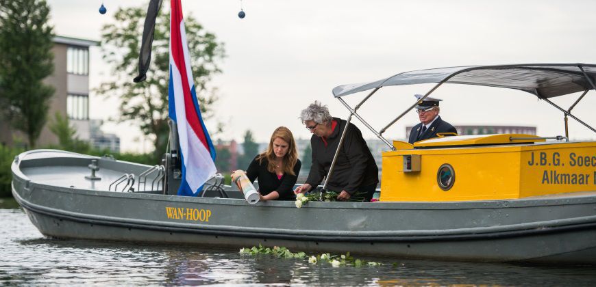 asverstrooing amsterdam